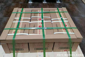 大同云冈空运地址酒水【机场货运当天