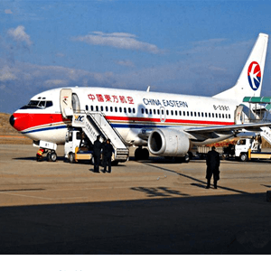 大同云冈空运地址航空快运业稳步发展的原因是什么？